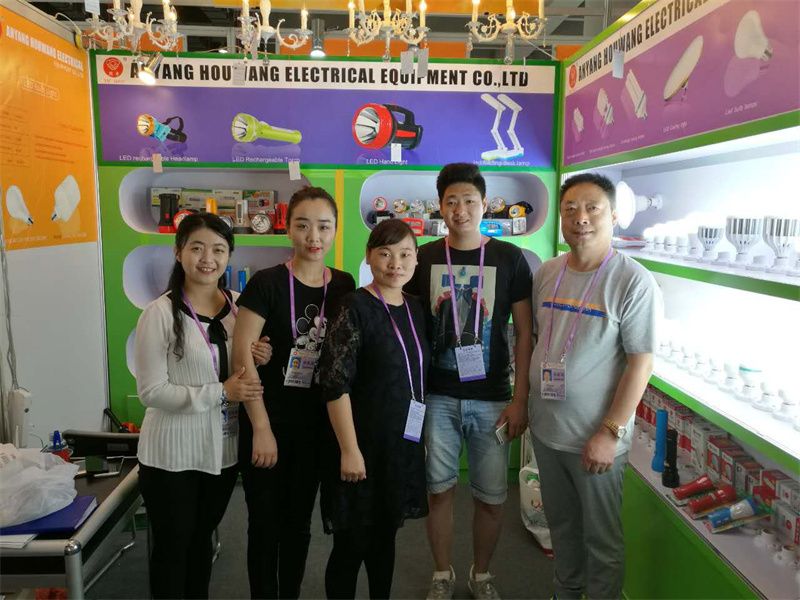 熱烈慶祝公司參加廣州會(huì )展取得圓 滿(mǎn)成功！